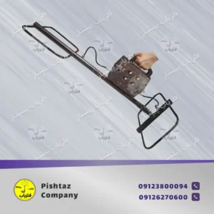 فلزیاب پالسی ام ایکس