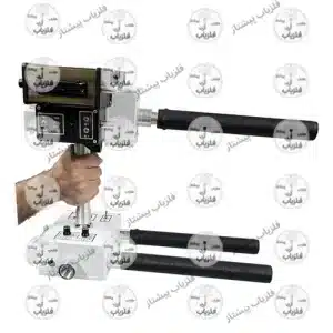 فلزیاب تصویری کامفو | Comfo