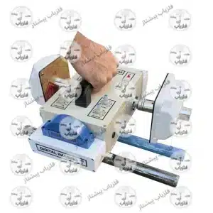 فلزیاب تصویری گرین | Garin