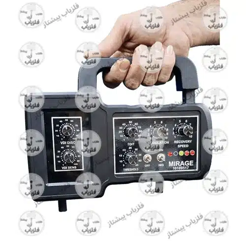 فلزیاب تصویری میراژ | Mirage