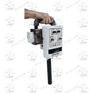 فلزیاب تصویری ریگان | Rigan