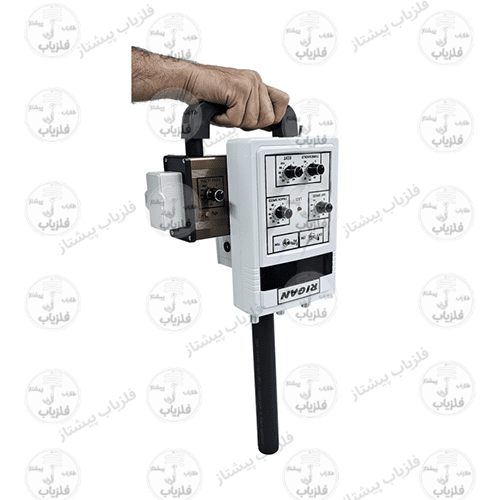 فلزیاب تصویری ریگان | Rigan