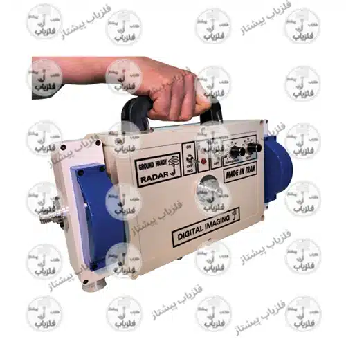 فلزیاب تصویری وانا | Vana